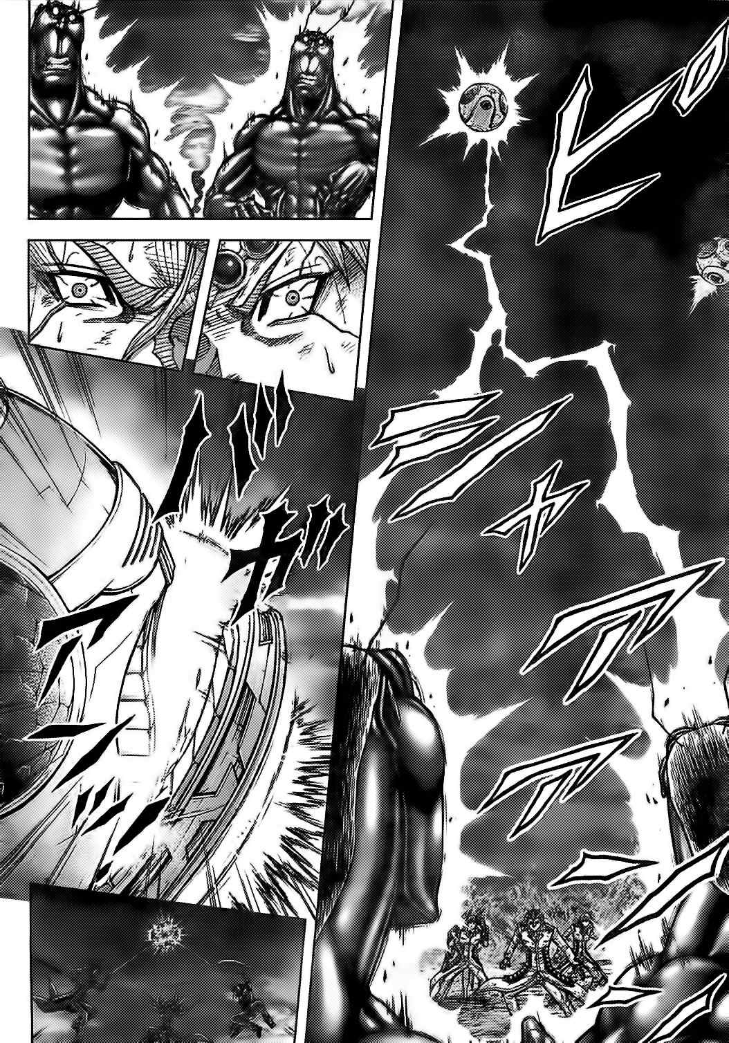 Terra Formars, Chapter 151 image 08